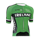 Ireland Jersey